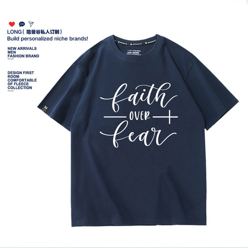 FaithOverFear纯棉短袖T恤