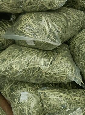 25年现货头茬晒干提摩西干草兔子龙猫荷兰猪鼠宠物饲料牧草包邮