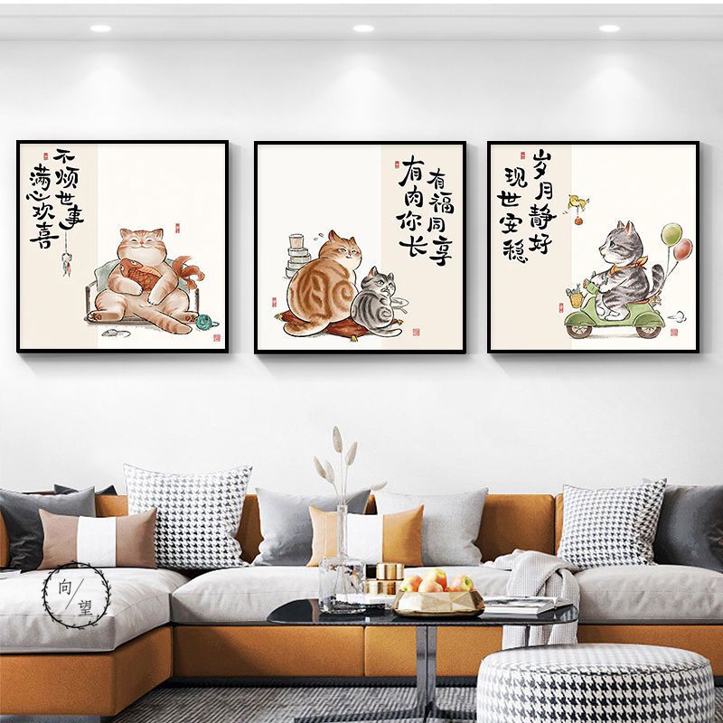 现代简约餐厅装饰画猫咪挂画玄关过道走廊桌面摆台客厅背景墙壁画图片