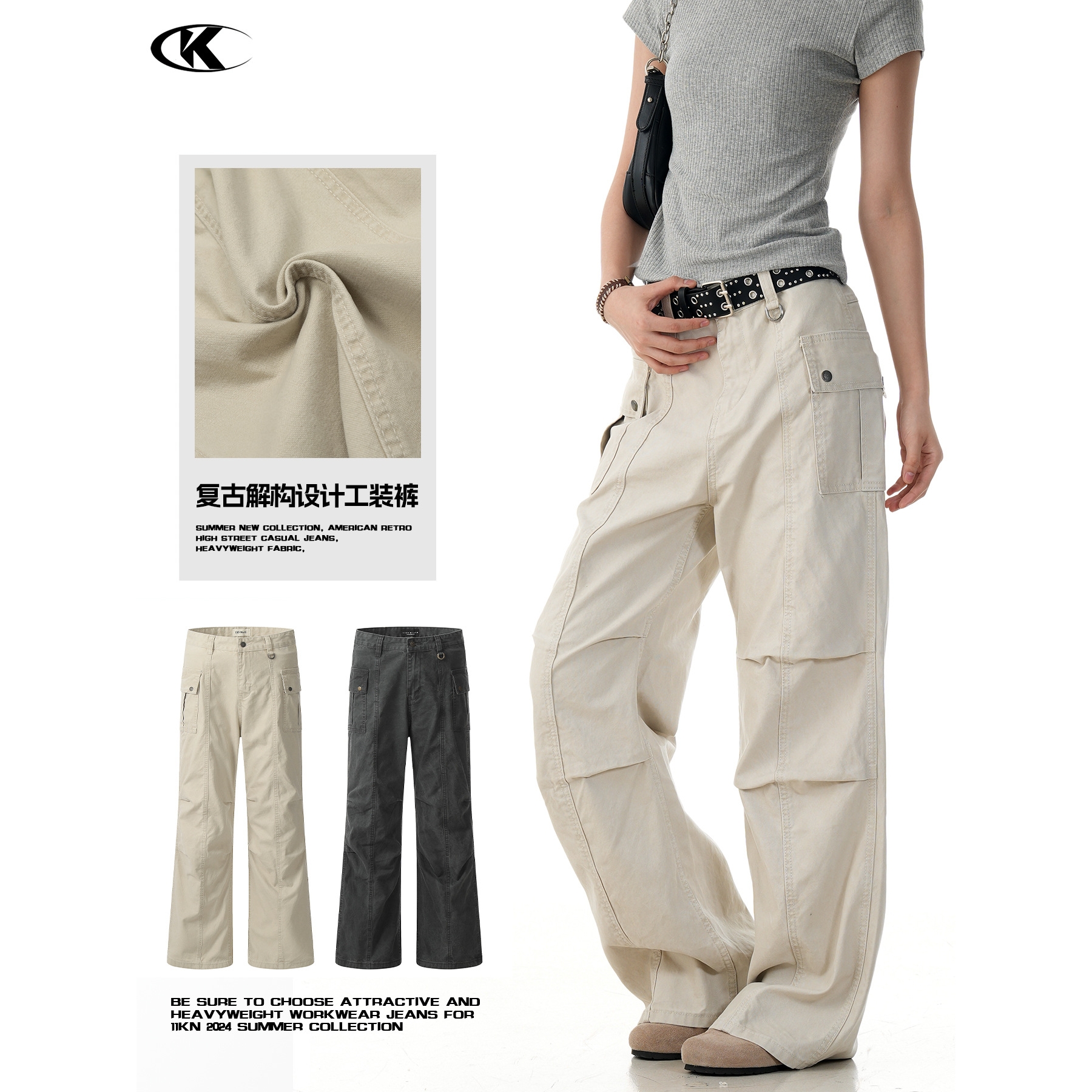 11KN美式复古直筒微喇工装裤男女显瘦多口袋简约宽松休闲纯棉长裤