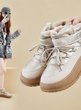 加绒高帮雪地靴女2025冬季新款学生ins韩版保暖休闲增高棉鞋K2908