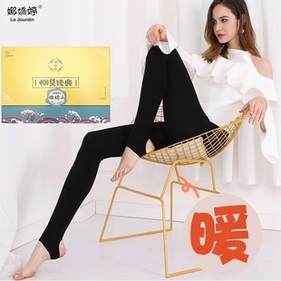 一体踩脚裤 高腰弹力修身 742 加绒加厚保暖打底裤 娜娇婷350克秋冬季