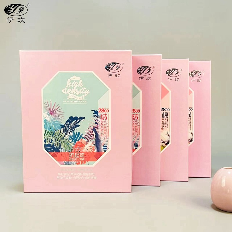 伊玫2800D秋冬打底连裤袜女加绒加厚修身显瘦弹力塑形 一体裤黑色,女士内衣/男士内衣/家居服,连裤袜/打底袜,淘宝优惠券,粉丝福利购,淘宝优惠卷