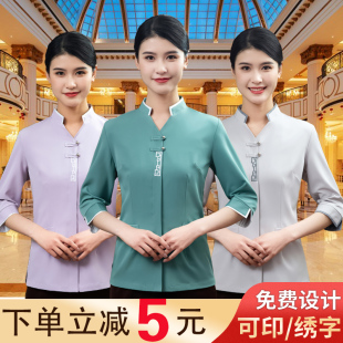 千禧中袖 酒店物业客房宾馆商场超市饭店 保洁员服务员工作服七分袖