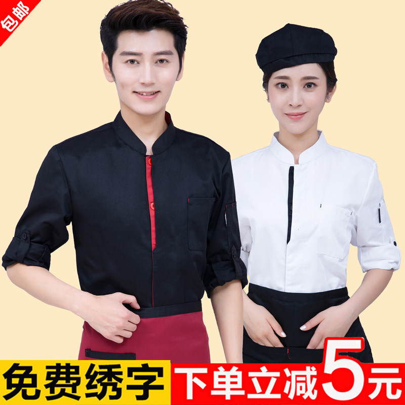 蛋糕学校食堂饭店茶楼中餐厅自助图片
