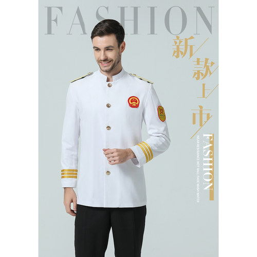 高端酒店饭店主厨烹饪大师裁判服