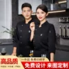 Товары от 序凯旗舰店