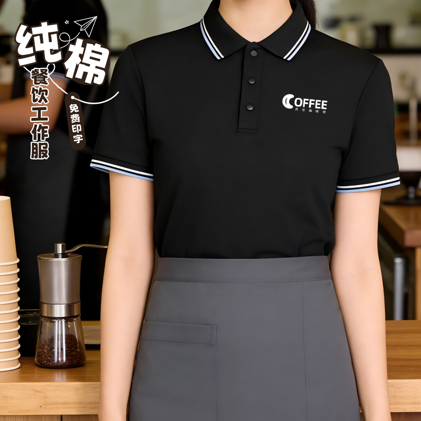纯棉女短袖POLO衫工作服定制T恤图片
