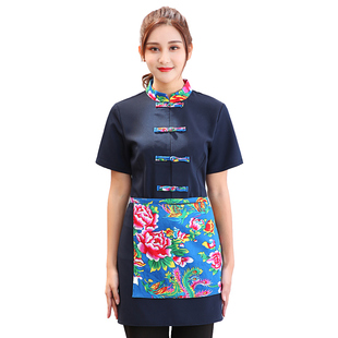 特色农家乐服务员工作服短袖套装农庄田园餐饮中式复古服务员夏季