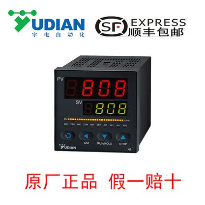 厦门宇电仪表AI-808/AI-808P/0.1级高精度PID智能温度调节器