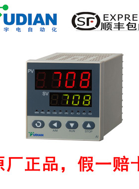 厦门宇电AI-708/708P/716/716P/719/719P/733/733P/756/756P/759P