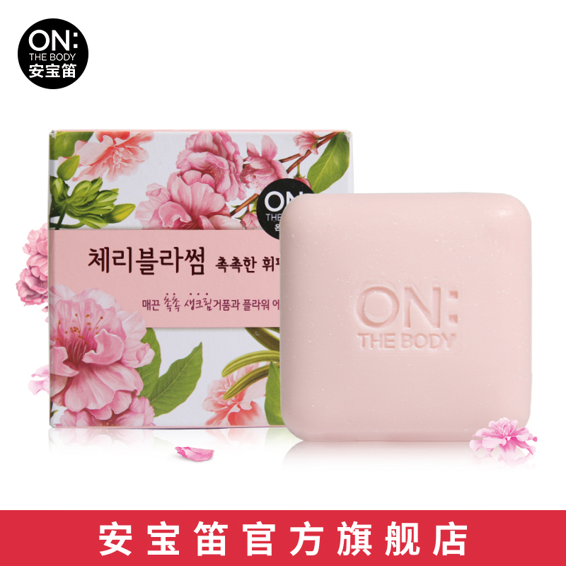 º«¹úLG ONTHEBODY°²±¦µÑÓ£»¨½à·ôÔíÏãÔíÇå½àÇåˬÔ×°½ø¿Ú90g