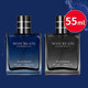健美创研绅士男士 香水55ml蔚蓝古龙香水清香喷雾男生专用清新