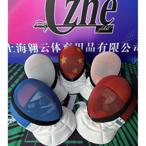 CFA 1800N脱卸重剑面罩（2023 Pro)