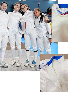 现货法国皮尔PRIEUR进口SL 系列FIE800N 超轻冰丝儿童成人击剑服