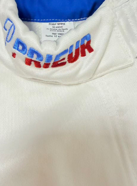 现货法国皮尔PRIEUR进口SL 系列FIE800N 超轻冰丝儿童成人击剑服
