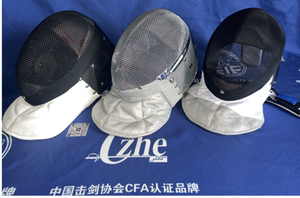 CFA900N击剑面罩2024年新规上海翱云CZHE花剑重剑佩剑U14以下