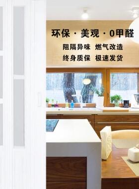 PVC折叠门推拉室内隔断开放式厨房移门 隐形卫生间阳台简易商铺门