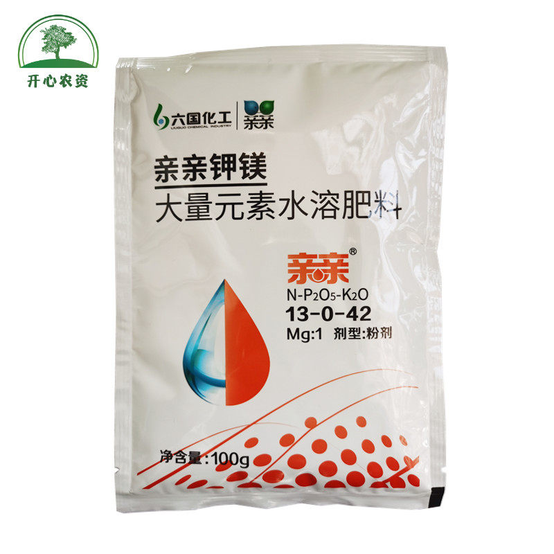 六国化工氮磷钾复合肥料亲亲钾镁大量元素水溶肥料冲施肥花卉正品