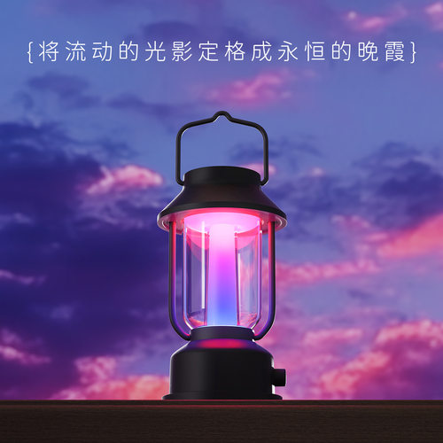 手提户外露营复古氛围灯蓝牙音箱