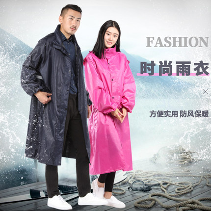 雨衣女骑行电动电瓶车自行车摩托雨披成人长款全身徒步风衣单人男