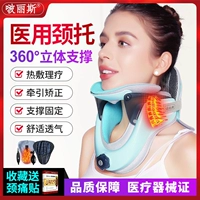 Шейное тяга Устройство домохозяйки