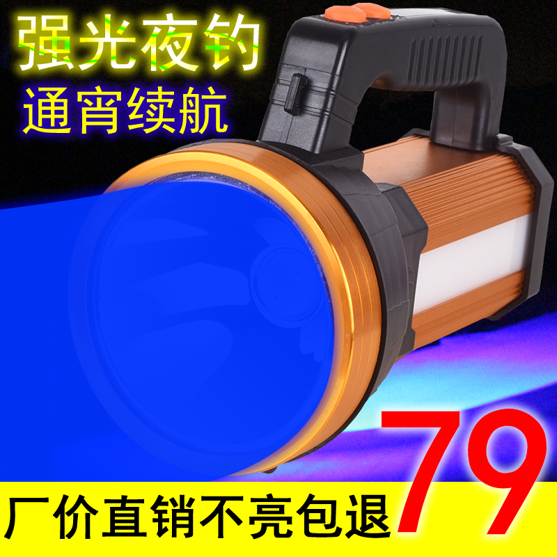猎途BF06大功率探照式夜钓灯蓝光充电钓鱼灯1500W超亮插地氙气灯