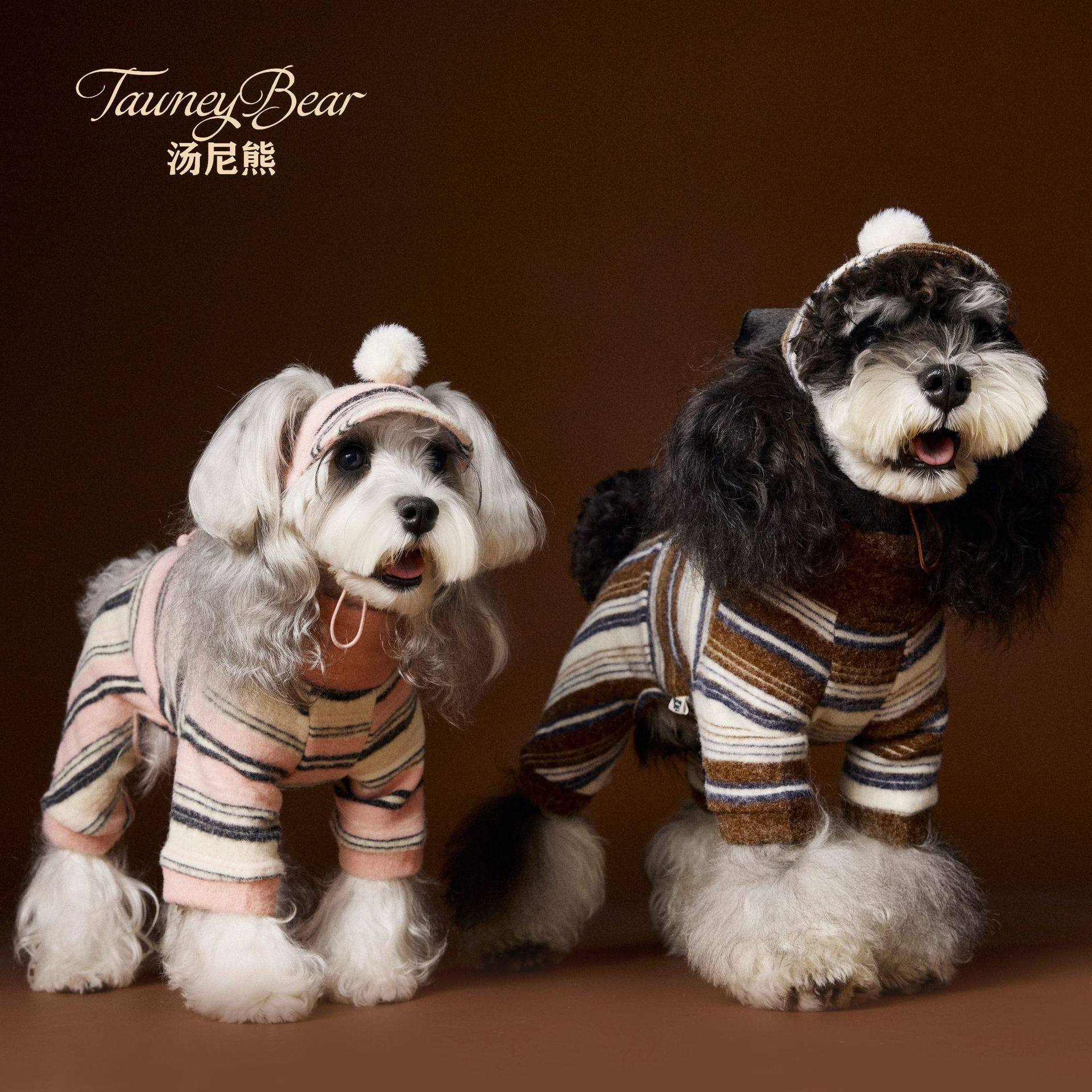 秋冬狗狗衣服四脚内搭卫衣雪纳瑞泰迪腊肠比熊马尔济斯博美约克夏