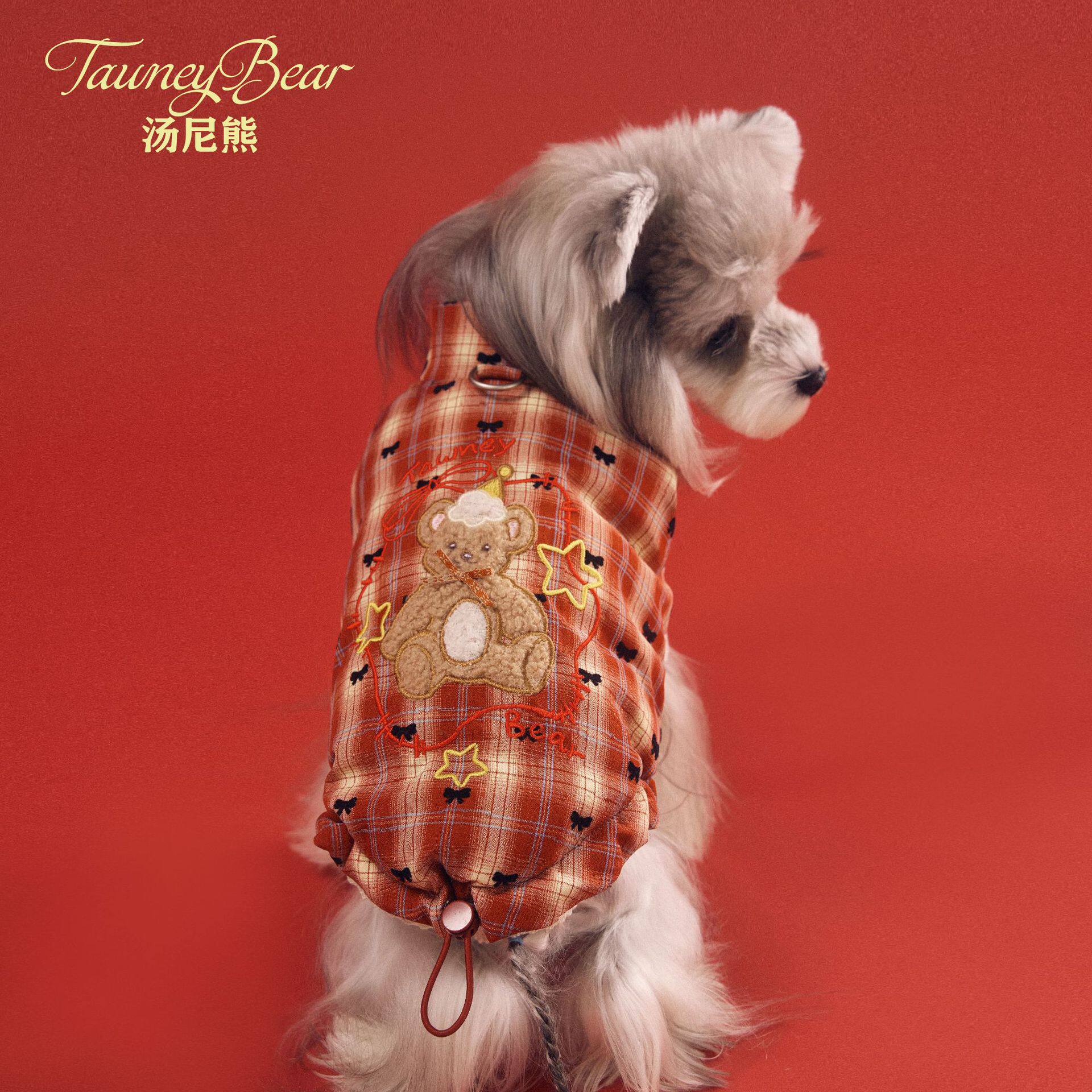 狗狗过年红色宠物服装羽绒服猫咪秋冬装比熊中小狗衣服泰迪雪纳瑞