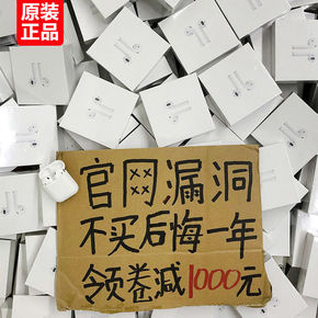 淘宝优惠券,天猫优惠券,五折优惠券