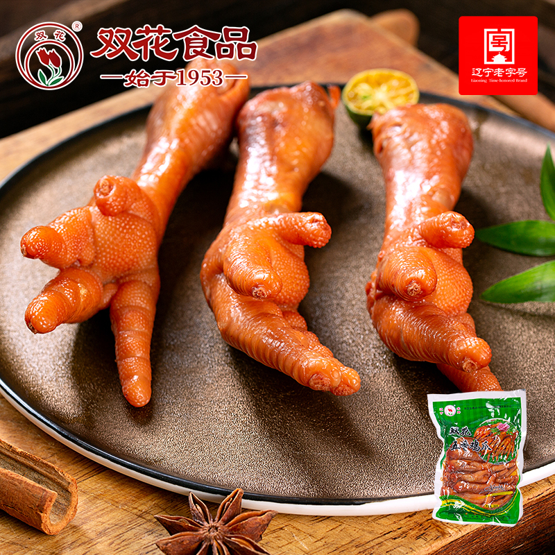 五香卤味鸡爪真空装熟食