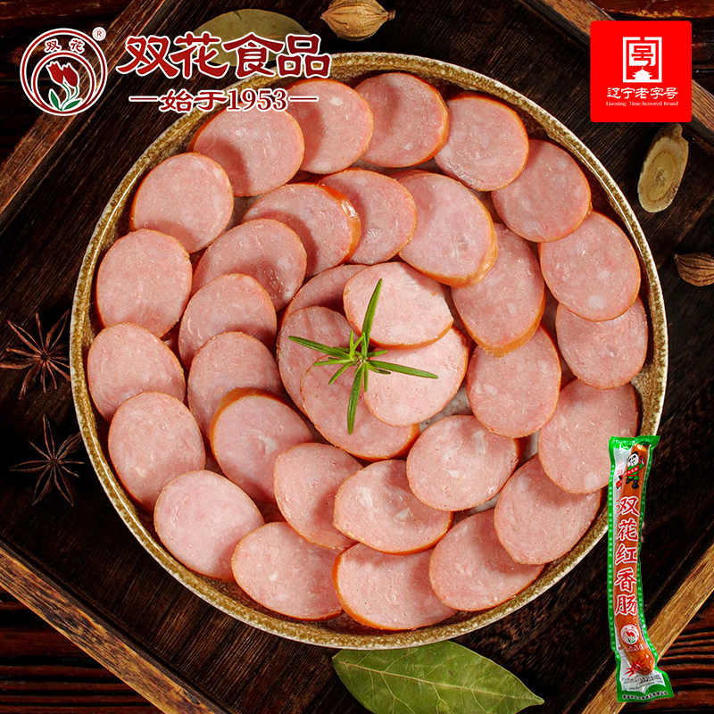 双花红香肠肉肠真空包装开袋即食