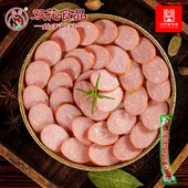 双花红香肠230g 2根东北特产风味猪肉红肠烟熏大肉块真空熟食即食