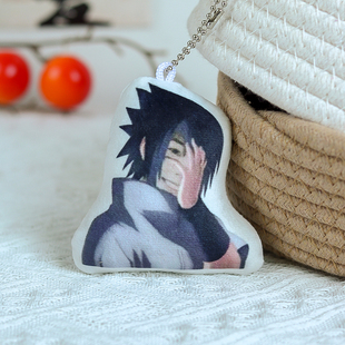 阿玛忒拉斯挂件佐助coke周边毛绒挂饰包钥匙扣玩偶礼物火影小抱枕