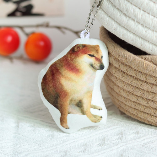 黄金回旋cheems修勾柴犬钥匙扣