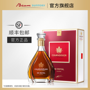 宾三得利 ROYAL干邑白兰地限量礼盒Courvoisier 馥华诗XO