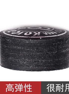 GOKO戈奴台球杆皮头杆头斯诺克九球杆黑八8大头杆英式桌球杆P16