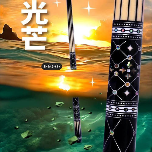 JF台球杆光芒美式九球杆1/2大头杆中式黑八手工杆桌球杆
