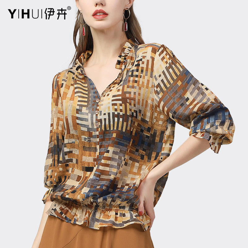 雪纺衫女七分袖v领上衣年夏季新款洋气时尚短袖衬衫条纹气质