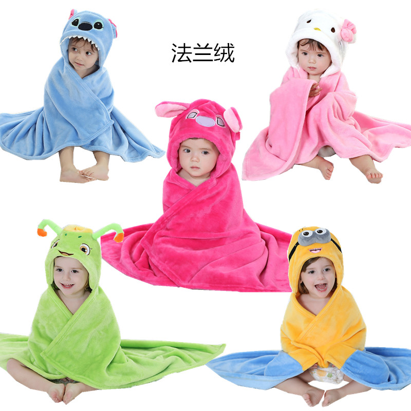 Cape pour enfant - Ref 2153873 Image 1