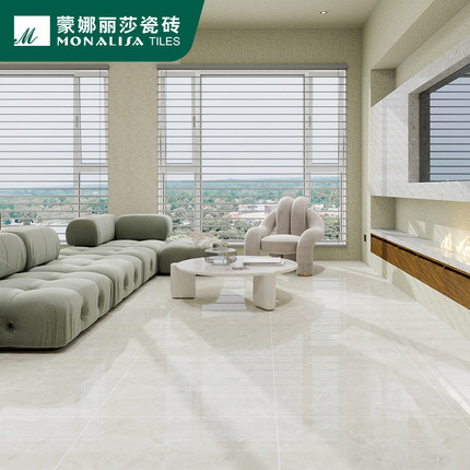 【国补15%】蒙娜丽莎瓷砖 800x800餐厅瓷砖 简约现代厨卫瓷砖套餐