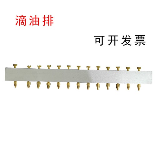 给油器冲床材料机刷100mm-1400mm