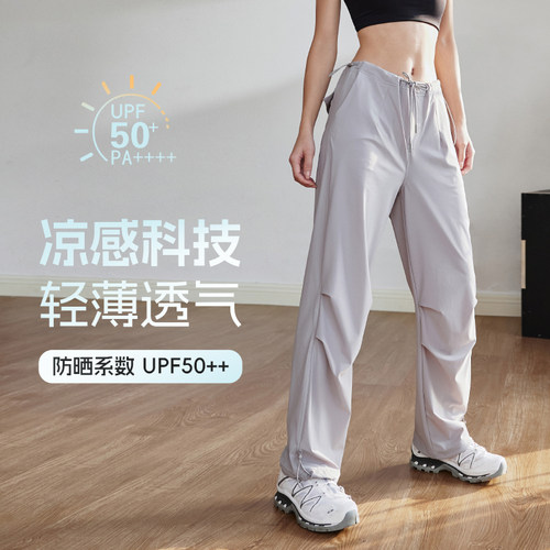 dcw训练宽松显瘦跑步瑜伽长裤女