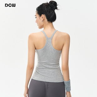 DCW带胸垫运动背心女长款 紧身显瘦外穿吊带瑜伽服跑步训练健身衣