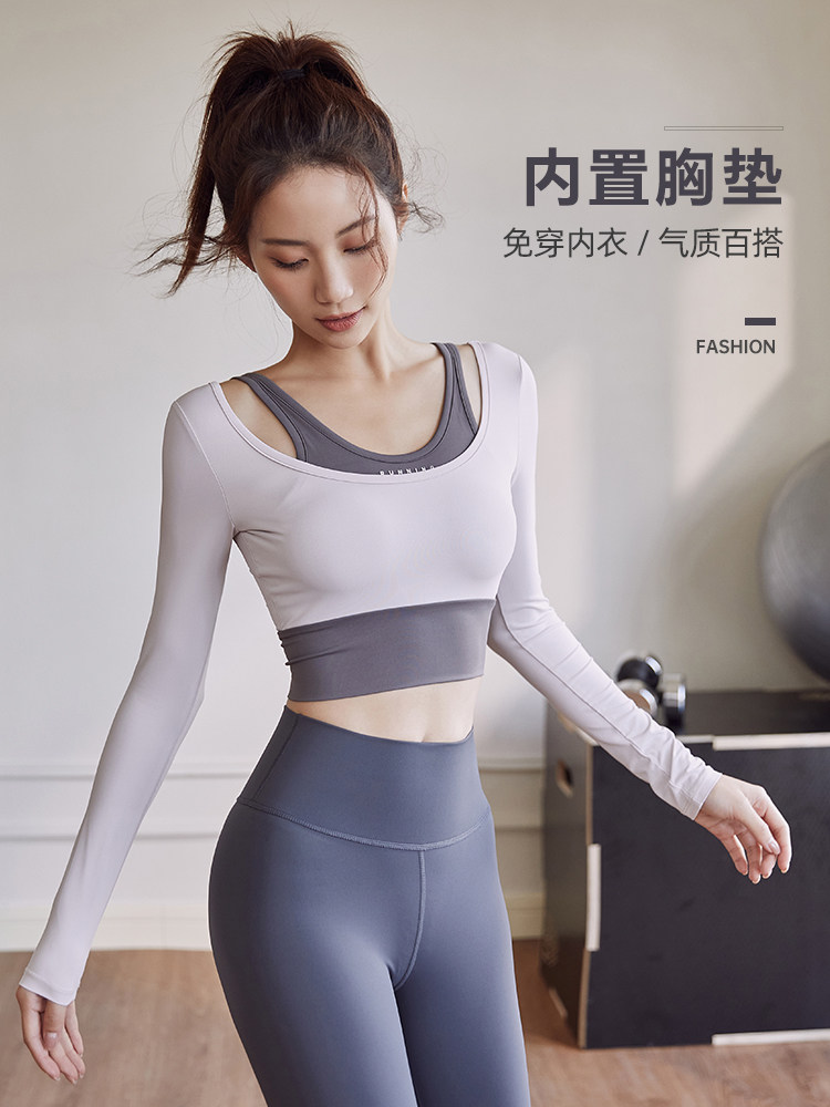 DCW GYM CLOTHES CHEST PAD WOMENS 2022 NEW FAKE TWO PIECES YOGA SPORTS TOP TRAINING FASHION TIGHT LONG SLEEVES