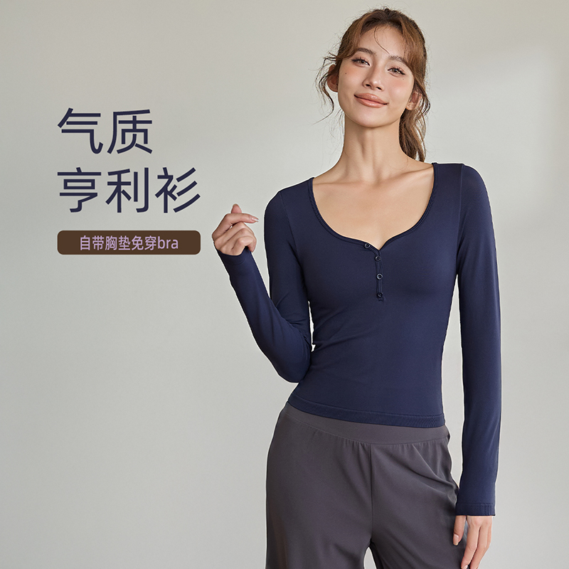 dcw带胸垫运动上衣女紧身显瘦跑步健身训练服普拉提专用瑜伽长袖