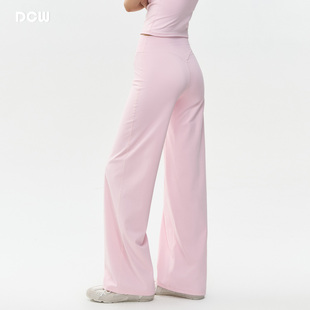 粉色 普拉提训练瑜伽服套装 DCW宽松直筒裤 女显瘦阔腿运动健身长裤