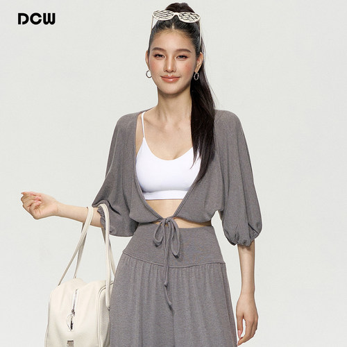 dcw亲肤裸感外穿健身上衣开衫女