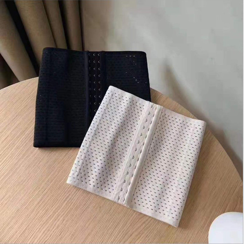 塑身腰封束腰束腹带薄款产后女束腹护腰夹夏季美体瘦身塑形收肚子