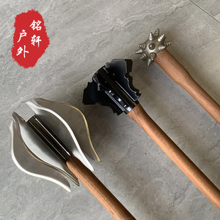 中世纪战锤铁蒺藜乳钉锤头宋辽金兵击汉服武器道具车载防身狼牙棒